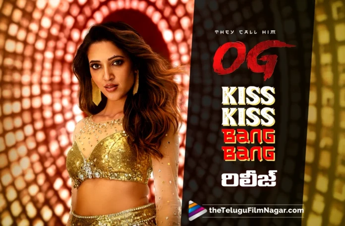 Kiss Kiss Bang Bang Out From OG