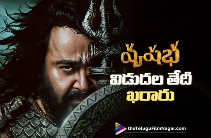 Makers Lock the Release Date of Vrusshabha