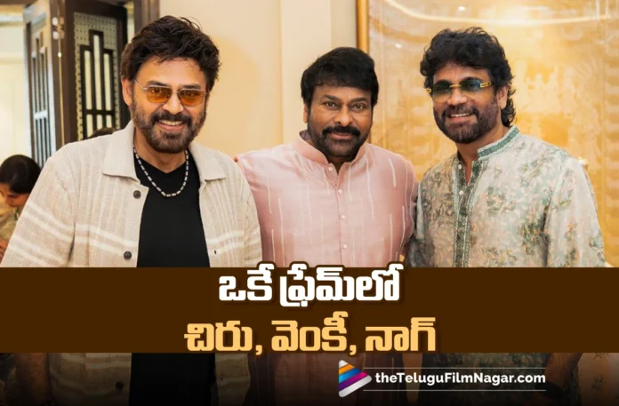 Megastar Chiranjeevi’s Grand Diwali Bash Attended By Venkatesh and Nagarjuna