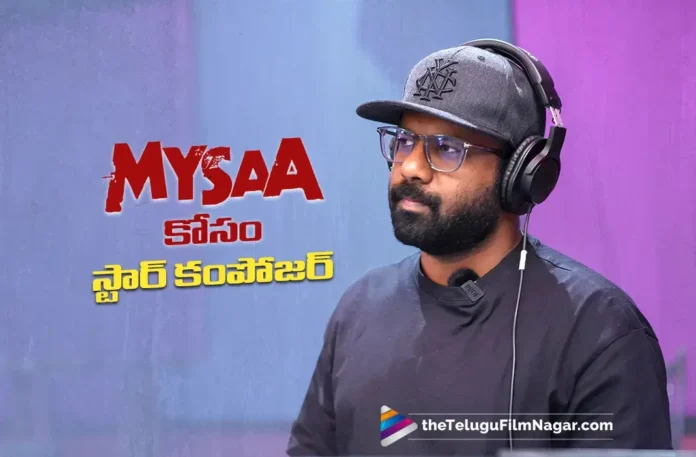 Music Director Jakes Bijoy Joins For Rashmika Mandanna's Maisa