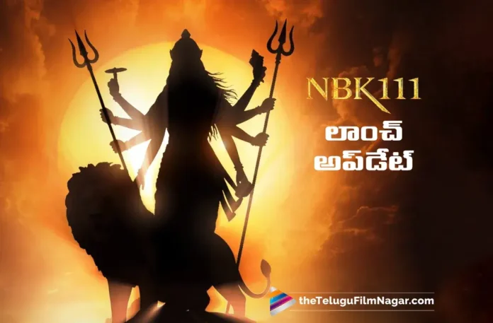 Nandamuri Balakrishna-Gopichand Malineni's NBK111 Launch Date Fixed