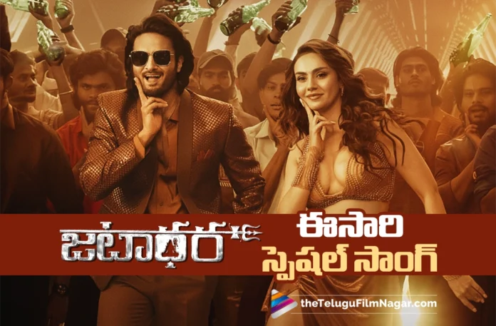 Pallo Latke Song Coming Soon From Sudheer Babu's Jatadhara