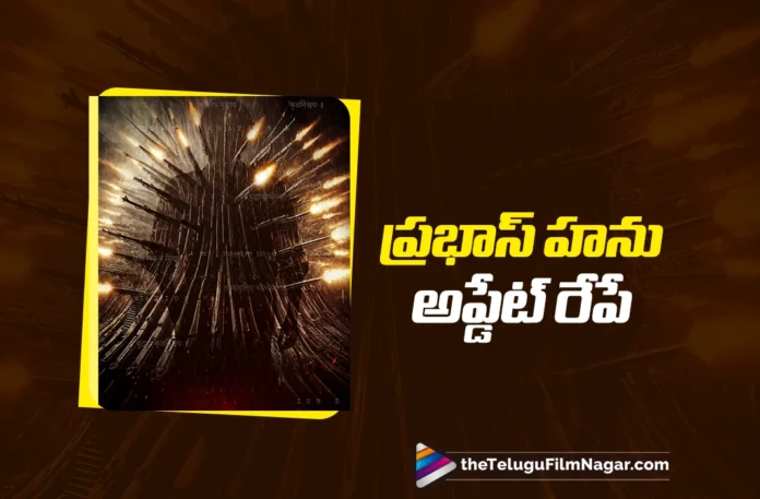 Prabhas–Hanu Movie Update to Drop Tomorrow