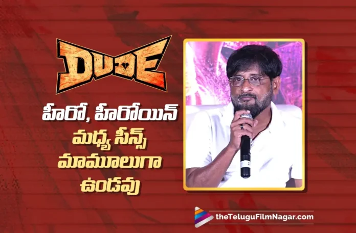 Producer Mythri Ravi Shankar Predicts Dude Will be Blockbuster