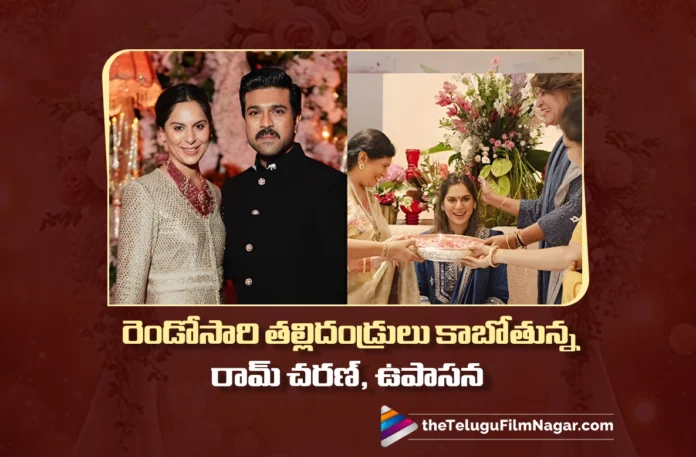 Ram Charan–Upasana to Become Parents Again