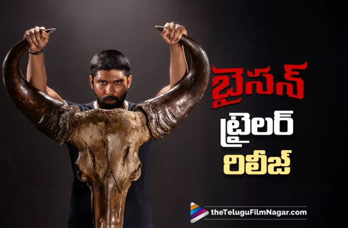 Rana Daggubati Unveils Dhruv Vikram's Bison Telugu Trailer
