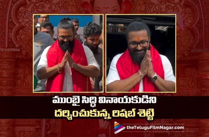 Rishab Shetty Visits and Offers Special Prayers At Mumbais Siddhivinayak Temple