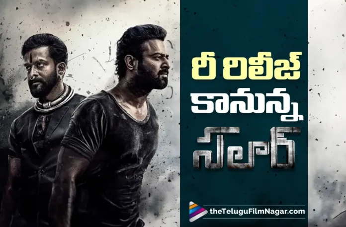 Salaar Re-release Confirmed