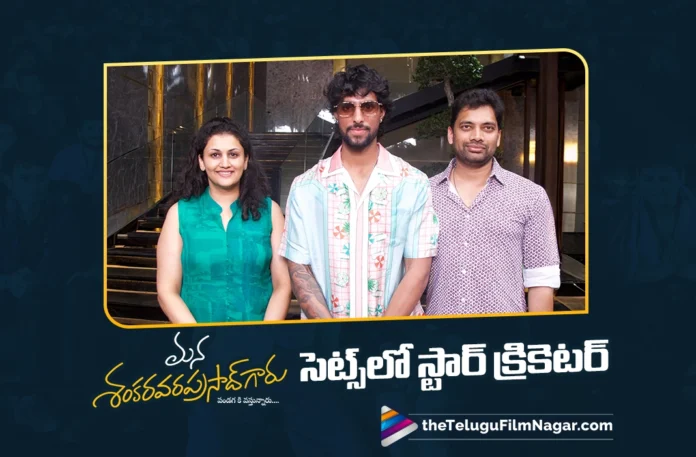 Team India Cricketer Tilak Varma Visits The Sets of Mana Shankara Varaprasad Garu