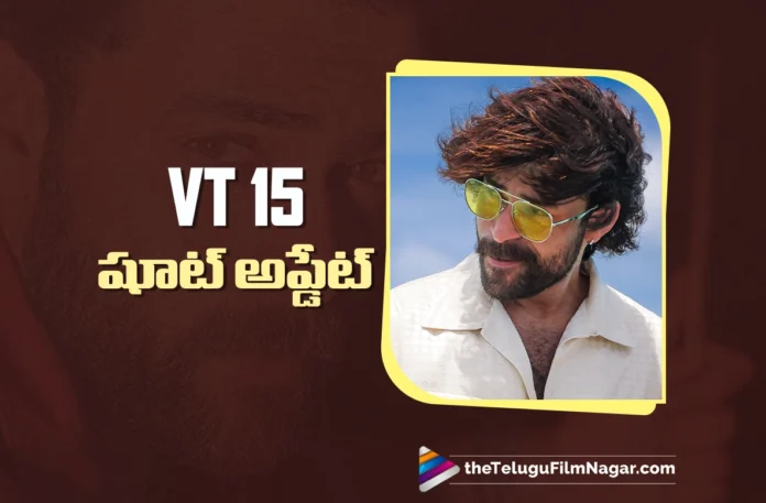 VT15 Shoot in Full Swing