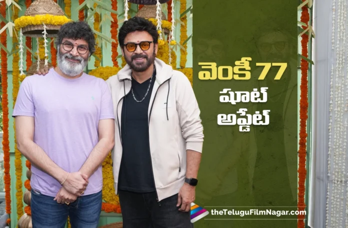 Venkatesh 77 Getting Ready to Hit the Floors Venkatesh 77 Getting Ready to Hit the Floors