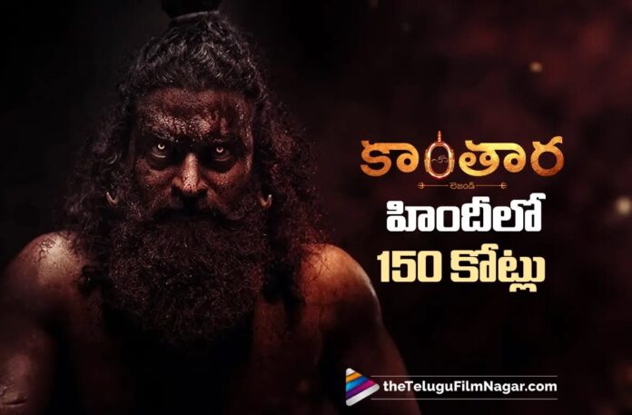 kantara-chapter-1-hindi-version-joins-150-crore-club