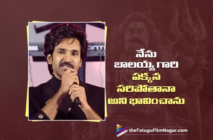 Aadhi Pinisetty’s Speech at Akhanda 2 Pre-Release Event