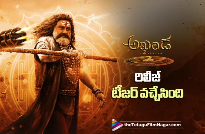 Akhanda 2 Action Teaser Released
