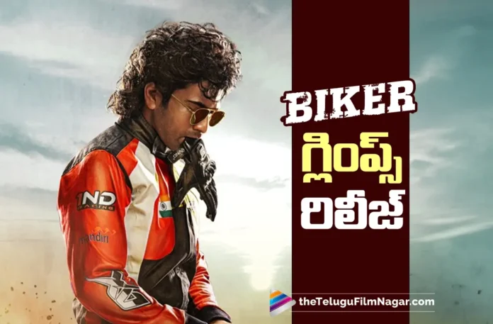 Biker – First Lap Glimpse Released and Makers Reveal the Release Date