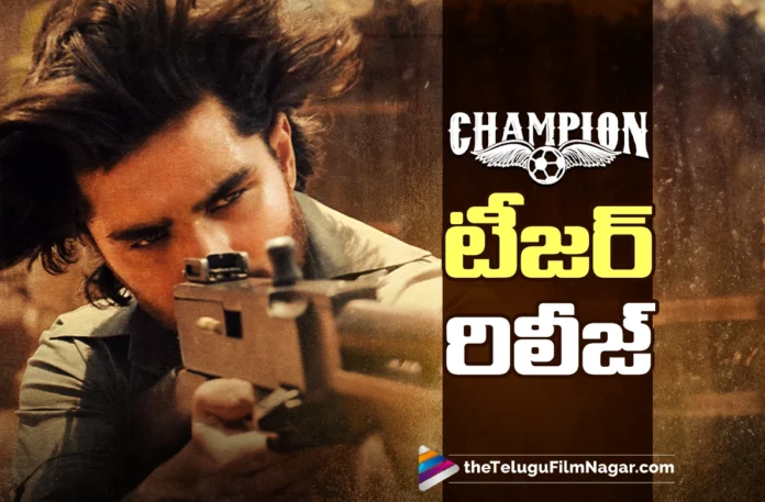 Champion Official Teaser Out Now
