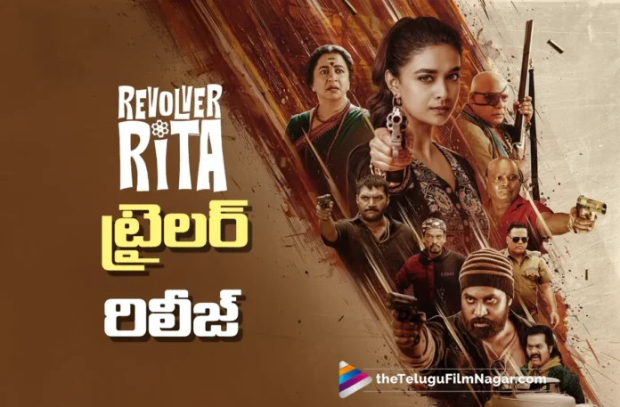 Exciting Trailer of Revolver Rita Released