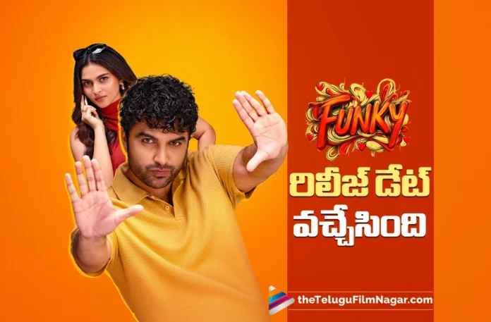 Funky Gets Its Release Date