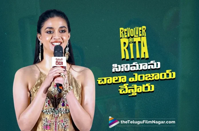 Keerthy Suresh Calls Revolver Rita a Perfect Commercial Dark Comedy