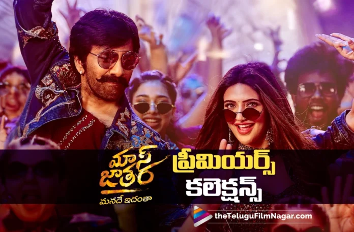 Mass Jathara Premieres Register Strong Box Office Collections