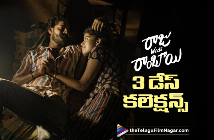 Raju Weds Rambai 3 days collections
