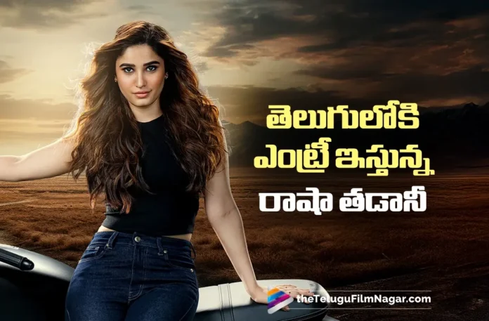 Rasha Thadani Makes Her Entry into Telugu Cinema with AB4