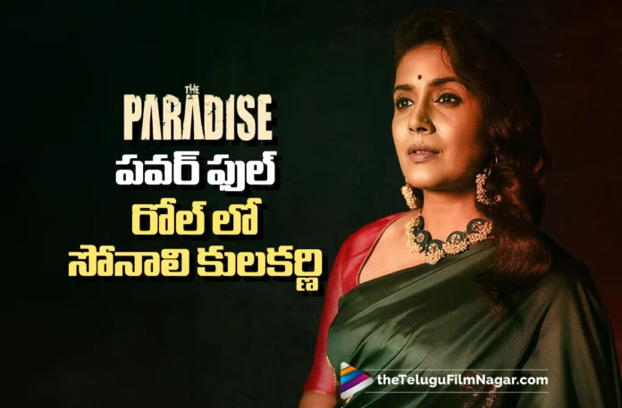 Sonali Kulkarni to Portray a Powerful Character in The Paradise
