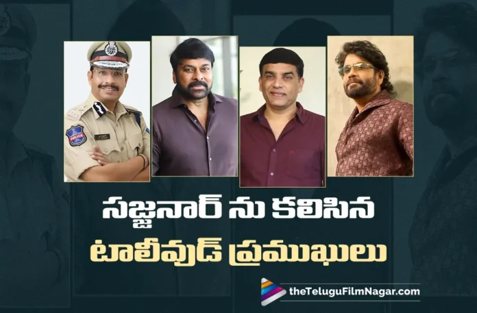 Tollywood Celebrities Meet Sajjanar Following i-Bomma Ravi’s Arrest