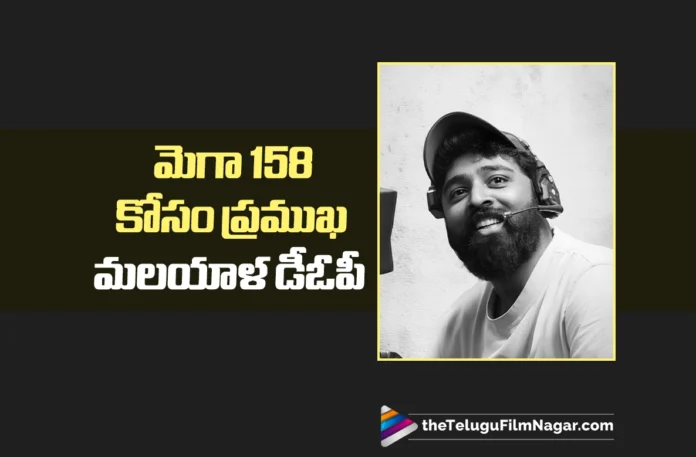 Top Malayalam DOP nimish ravi onboard for Mega 158