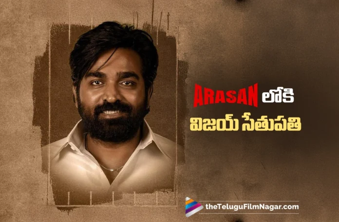 Vijay Sethupathi on board for ARASAN