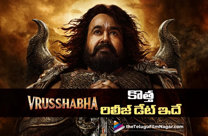 Vrusshabha new release date announced