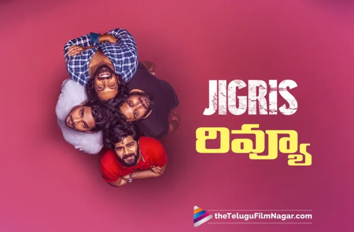 jigris telugu review