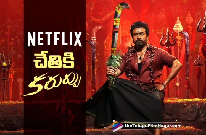 netflix acquires digital rights of karuppu