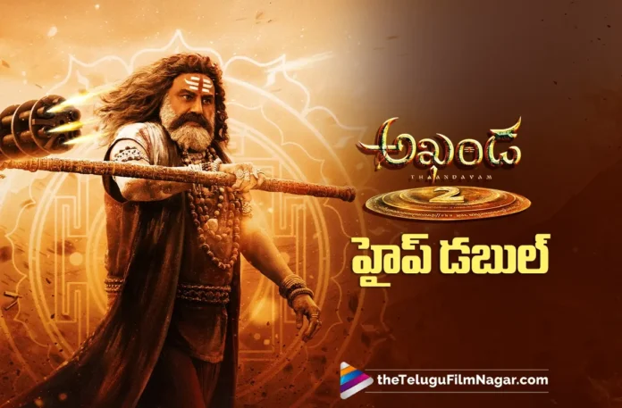 Akhanda 2 Craze Peaks as Fans Shake Up Social Media