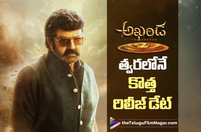Akhanda 2 Makers Issue Clear Release Statement