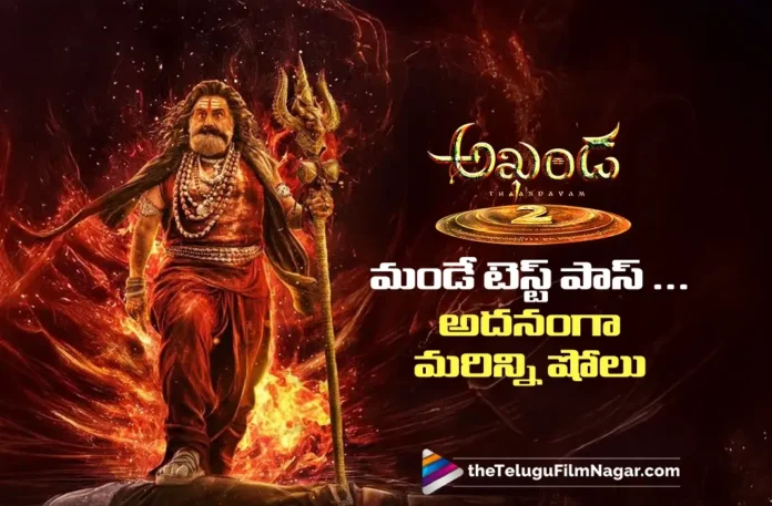 Akhanda 2 Mania: Theatres and Shows Increased Even on a Working Day