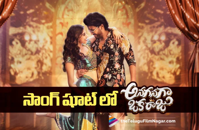 Anaganaga Oka Raju in the Song Shoot