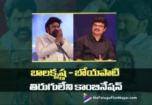 బాలకృష్ణ – బోయపాటి తిరుగులేని కాంబినేషన్ Balakrishna–Boyapati An Unbeatable Combination