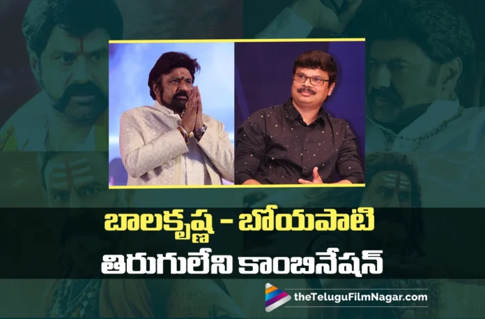 Balakrishna–Boyapati An Unbeatable Combination