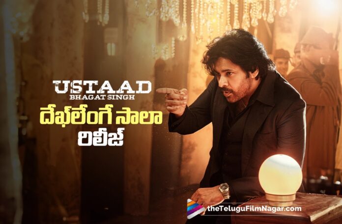 Dekhlenge Saala Song Out From Power Star Pawan Kalyan's Ustaad Bhagat Singh