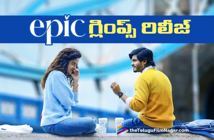 EPIC - First Semester glimpse released