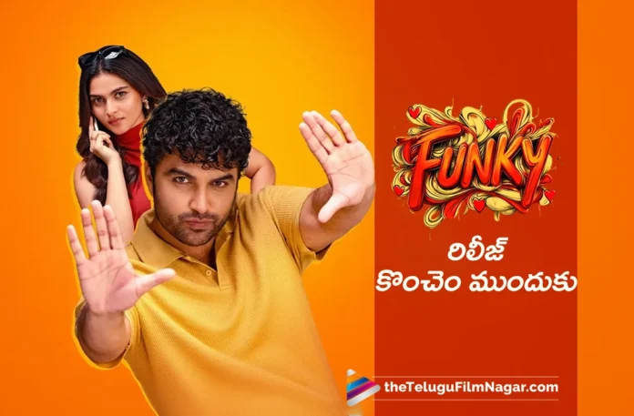 Funky to Release Ahead of Schedule