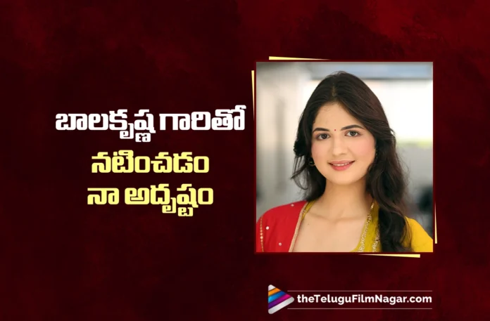 Harshaali Malhotra Says Her Janani Role Holds Key Importance in Akhanda 2 Thaandavam