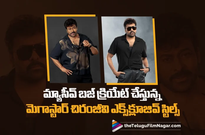 Megastar Chiranjeevi’s Stills from Mana Shankara Vara Prasad Garu Create Massive Buzz Megastar Chiranjeevi’s Stills from Mana Shankara Vara Prasad Garu Create Massive Buzz