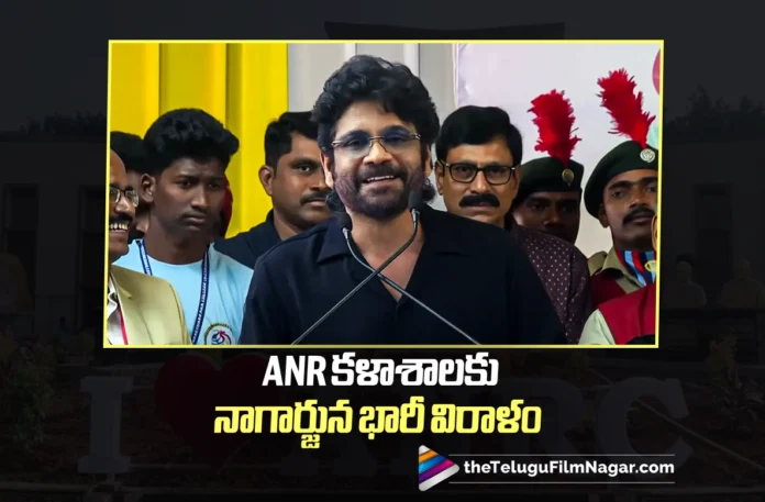 Nagarjuna Extends Major Financial Support to ANR College Nagarjuna Extends Major Financial Support to ANR College