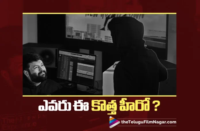 New Guy In Town A New Hero Enters Tollywood