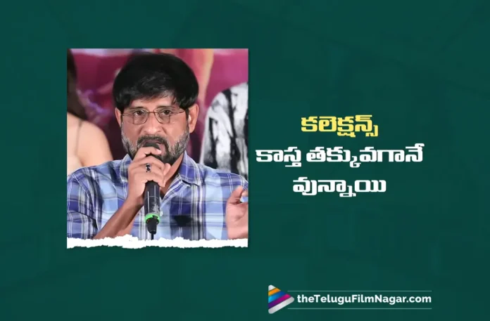 Producer Mythri Ravi Confident on Strong Run For Andhra King Taluka Next Week