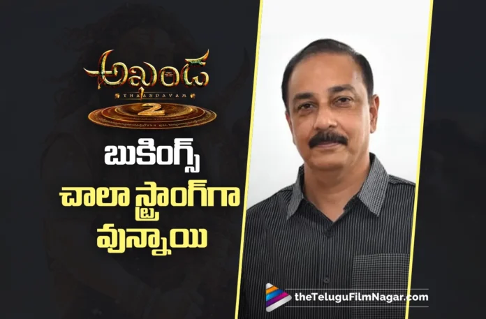Producer Ram Achanta Announces Akhanda 2 Bookings Go Strong