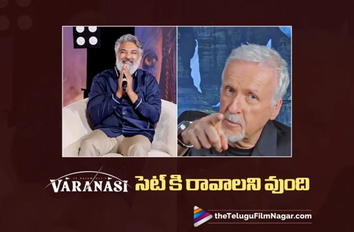 Rajamouli in Conversation with James Cameron Goes Viral