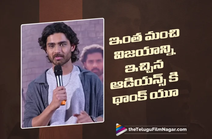 Roshan Thanks the Audience for the Huge Success of Champion Roshan Thanks the Audience for the Huge Success of Champion